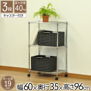 X`[bN 3i 60 s35 96cm ω׏d40kg |[a19mm X`[ ^VFt [ I Lb` pg[ N[[bg LX^[t RpNg ߗގ[  JSR-6095C