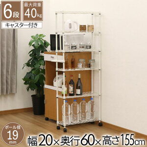 X`[bN Lb`S LX^[t 6i X S 20 s60 154.5cm |[a19mm nC^Cv X`[S  zCg t Lb`[ Ԏ[ 