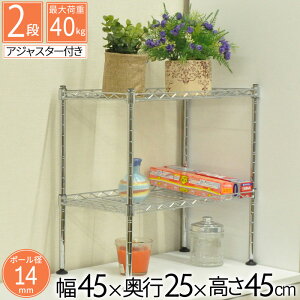 X`[bN ~jbN  2i 45 s25 45cm |[a14mm Lb` bN X RpNg  ȃXy[X Ԏ[ XpCXbN VN ^VFt  KS