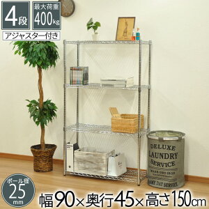 X`[bN ^VFt 4i 90 s45 150cm bL N[bL e Lb` rO pg[ q u K[W ߗ [ I t[bN gi  SR-