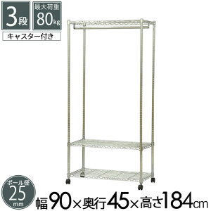 nK[bN [h[u 90 s45 184cm ߗގ[ LX^[t X`[bN X`[VFt VFt R[gbN m| R[g| [bN gi  YHR-90