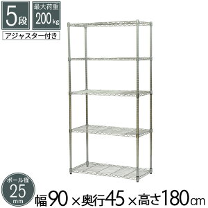 X`[bN bN 5i 90 s45 180cm |[a25mm bL N[bL e Lb` rO pg[ q u K[W ߗ [ I t[bN gi 