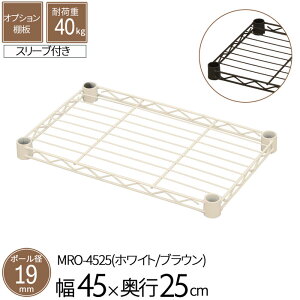 X`[bN IvVVFt I |[a19mmp 45 s25cm 1 Pi p[c X`[ zCg uE C[VFt ω׏d40kg gi N[[bg Lb` rO 