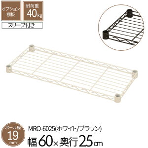 X`[bN IvVVFt I |[a19mmp 60 s25cm 1 Pi p[c X`[ zCg uE C[VFt ω׏d40kg gi N[[bg Lb` rO 