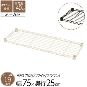 X`[bN IvVVFt I |[a19mmp 75 s25cm 1 Pi p[c X`[ zCg uE C[VFt ω׏d40kg gi N[[bg Lb` rO 