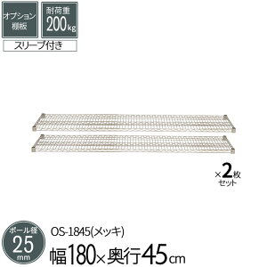 X`[bN IvVVFt I |[a25mmp 180 s45cm 2Zbg p[c X`[ bL C[VFt ω׏d200kg gi q u K[W ^C ߗ EH[NC