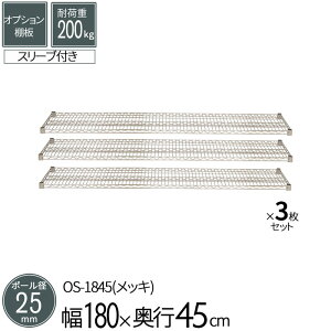 X`[bN IvVVFt I |[a25mmp 180 s45cm 3Zbg p[c X`[ bL C[VFt ω׏d200kg gi q u K[W ^C ߗ EH[NC