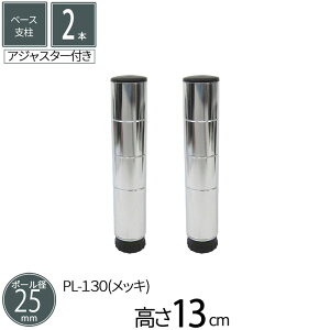 X`[bN x[Xx a2.5cm 13cm 2{Zbg p[c X`[ bL |[a25mm gi AWX^[t q u K[W ^C ߗ EH[NC N[[bg I[f