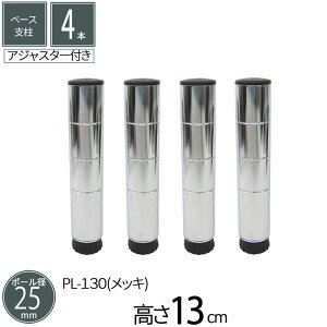 X`[bN x[Xx a2.5cm 13cm 4{Zbg p[c X`[ bL |[a25mm gi AWX^[t q u K[W ^C ߗ EH[NC N[[bg I[f