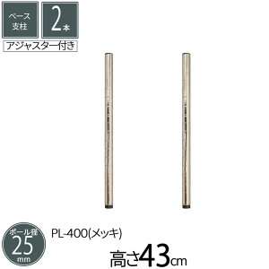 X`[bN x[Xx a2.5cm 43cm 2{Zbg p[c X`[ bL |[a25mm gi AWX^[t q u K[W ^C ߗ EH[NC N[[bg I[f