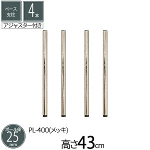 X`[bN x[Xx a2.5cm 43cm 4{Zbg p[c X`[ bL |[a25mm gi AWX^[t q u K[W ^C ߗ EH[NC N[[bg I[f