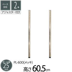 X`[bN x[Xx a2.5cm 60.5cm 2{Zbg p[c X`[ bL |[a25mm gi AWX^[t q u K[W ^C ߗ EH[NC N[[bg I[f
