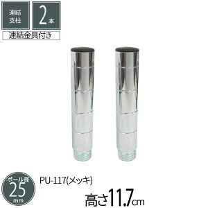 X`[bN Ax a2.5cm 11.7cm 2{Zbg p[c X`[ bL |[a25mm gi Lb` rO pg[ q u K[W ^C ߗ EH[NC N[[