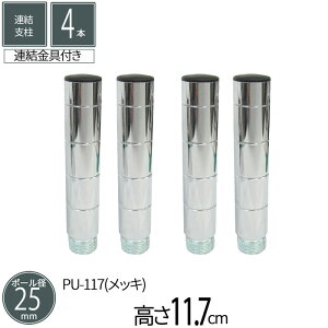 X`[bN Ax a2.5cm 11.7cm 4{Zbg p[c X`[ bL |[a25mm gi Lb` rO pg[ q u K[W ^C ߗ EH[NC N[[