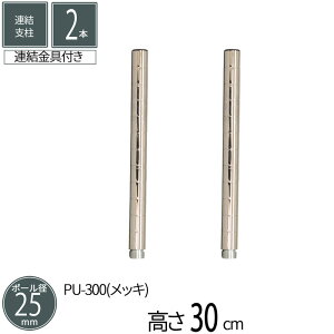 X`[bN Ax a2.5cm 30cm 2{Zbg p[c X`[ bL |[a25mm gi Lb` rO pg[ q u K[W ^C ߗ EH[NC N[[b