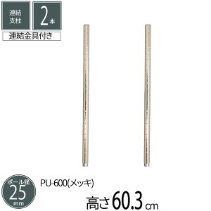 X`[bN Ax a2.5cm 60.3cm 2{Zbg p[c X`[ bL |[a25mm gi Lb` rO pg[ q u K[W ^C ߗ EH[NC N[[