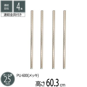X`[bN Ax a2.5cm 60.3cm 4{Zbg p[c X`[ bL |[a25mm gi Lb` rO pg[ q u K[W ^C ߗ EH[NC N[[