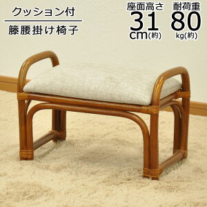 ֎q `FA ^ و֎q 47 s28 34cm ʍ31cm `FA |֎q t ك`FA | ىƋ ^`FA ⏕֎q  VRf ϋv y AWAeCXg a ʋC