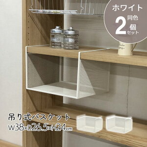 ݂莮oXPbg [ 2Zbg 38 s26.5 24cm ݂艺I ݂艺 ݂艺[ fbhXy[X ȃXy[X ݎ rO Lb` ʏ I C[bN oXPbg