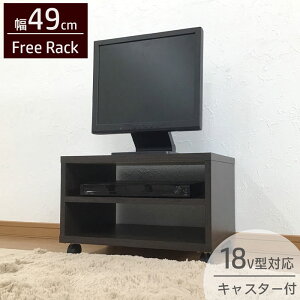 yzer [^Cv er{[h [{[h [ TV{[h 18V^Ή LX^[t 49 s35 32.8cm TV uE ؐ Vv [{[h rO[ AV[ 