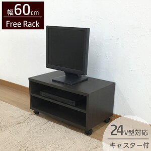 yzer [^Cv er{[h [{[h [ TV{[h 24V^Ή LX^[t 60 s35 32.8cm TV uE ؐ Vv [{[h rO[ AV[ 