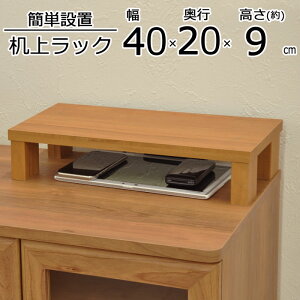 ドbN  40 s20 8.6cmドbN v^[ p\R j^[ ؐ j^[bN fBXvCbN  u  X^h  u  GU-SET02