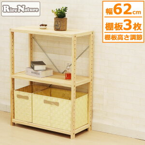 pCbN 3i VR 62 s30 83cm I [I ؐbN [bN bN EbhbN I[vbN EbhVFt ؐ h DIY pC i` [  HZPR