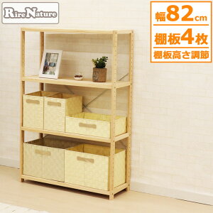 pCbN 4i VR 82 s30 121.4cm I [I ؐbN [bN bN EbhbN I[vbN EbhVFt ؐ h DIY pC i` [  H