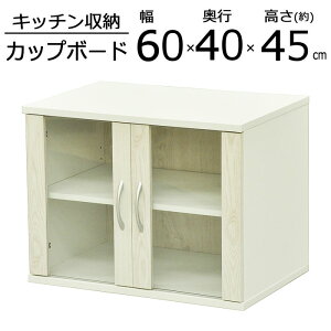 Lrlbg HI 59.8 s39.5 44.5cm H[ JE^[ Lb`{[h ~jJbv{[h RpNg fBXvCbN KX ؔ Lb`[ zCg ؖ V