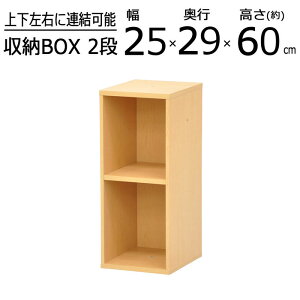 yzJ[{bNX [{bNX {I X bN I ؐ t[bN [I [ [bN [{bNX CDbN 25 s29.4 60cm Ԏ[ i` NPG-6025