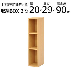 yzJ[{bNX [{bNX {I X bN I ؐ t[bN [I [ [bN [{bNX CDbN 20 s29.4 90cm A c  Ԏ[ NPG-9020