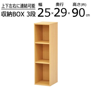 yzJ[{bNX [{bNX {I X bN I ؐ t[bN [I [ [bN [{bNX CDbN 25 s29.4 90cm A c  Ԏ[ i` NPG-