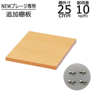 yz J[{bNX [{bNXp ǉI NEWv[Wp 20p {I bN I ؐ t[bN [I [ [bN [{bNX CDbN 22.4cm s27.8cm 1.6cm A