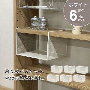 ݂莮oXPbg [ y6Zbgz 38 s26.5 24cm ݂艺I ݂艺 ݂艺[ fbhXy[X ȃXy[X ݎ rO Lb` ʏ I C[bN oXP