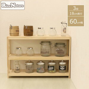 pCbN ~j 3i VR 60 s18 40cm I [I ؐbN [bN bN EbhbN I[vbN EbhVFt ؐ h DIY pC i` [ 