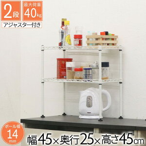 X`[bN ~j  zCg ~jVFt 45 s25 45 2i |[a14mm Lb`JE^[ XpCXbN  I AWX^[t [ Ԏ[ ȃXy[X gi 