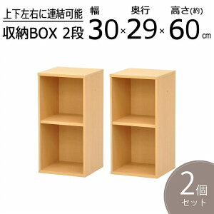yzy2ZbgzJ[{bNX [{bNX {I X bN I ؐ t[bN [I [ [bN [{bNX CDbN 30 s29.4 60cm A c  Ԏ[ 