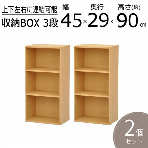 yzy2ZbgzJ[{bNX [{bNX {I X bN I ؐ t[bN [I [ [bN [{bNX CDbN 45 s29.4 90cm A c  Ԏ[ 