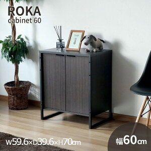 Lrlbg TCh{[h `FXg rt [I 60 t RpNg Vv Xg[ ubNX`[ 59.6 s39.6 70cm uE I [ gi  ROKA-03