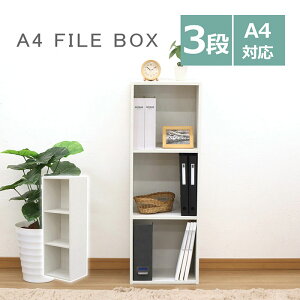 J[{bNX I VFt I[vbN 3i zCg  ؖڒ A4 {I RpNg l炵 q  fBXvC 36 s29.2 105.1cm k Vv  gȒP 