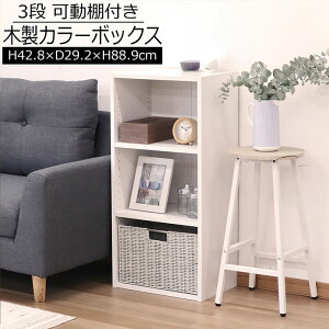 J[{bNX {I 3i I@bN zCg ؖڒ [I VFt ގ[ v g₷ Rrj[@ k 42.8 s29.2 88.9cm ubNbN R~bNbN 