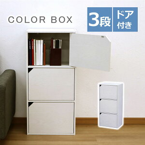 J[{bNX 3i t 41.5cm zCg ؖ ډB[ ȃXy[X [bN {I q rO Lb` 3ibN q Q  Lb` l炵 V  