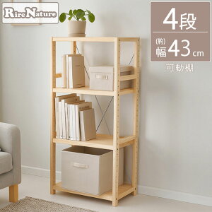 pCbN 4i VR 42.5 s30 105cm I [I ؐbN [bN t[bN bN EbhbN I[vbN VFt EbhVFt ؐ h DIY pC i