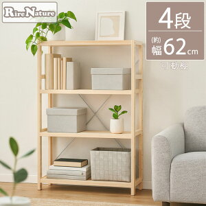 pCbN 4i VR 62 s30 105cm I [I ؐbN [bN t[bN bN EbhbN I[vbN VFt EbhVFt ؐ h DIY pC i`