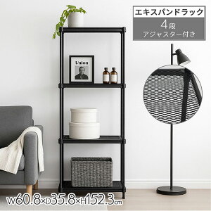 X`[bN GLXph bVI XbN s35cm 60cm 150cm VFt AWX^[ ^bN ubN [bN Lb` [I ʏ rO[ C[