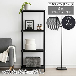 X`[bN GLXph 2Zbg bVI XbN s35cm 60cm 150cm VFt AWX^[ ^bN ubN [bN Lb` [I ʏ rO[ 