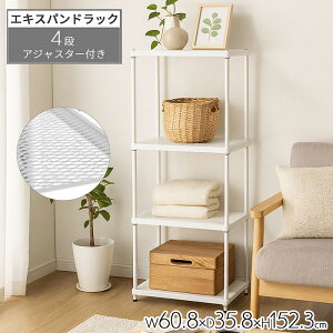 X`[bN GLXph bVI XbN s35cm 60cm 150cm VFt AWX^[ ^bN zCg [bN Lb` [I ʏ rO[ C[