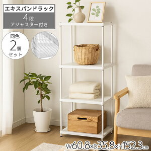 X`[bN GLXph 2Zbg bVI XbN s35cm 60cm 150cm VFt AWX^[ ^bN zCg [bN Lb` [I ʏ rO[ 