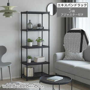 X`[bN GLXph bVI XbN s35cm 60cm 180cm VFt AWX^[ ^bN ubN [bN Lb` [I ʏ rO[ C[