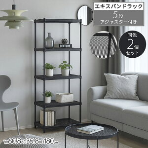 X`[bN GLXph 2Zbg bVI XbN s35cm 60cm 180cm VFt AWX^[ ^bN ubN [bN Lb` [I ʏ rO[ 